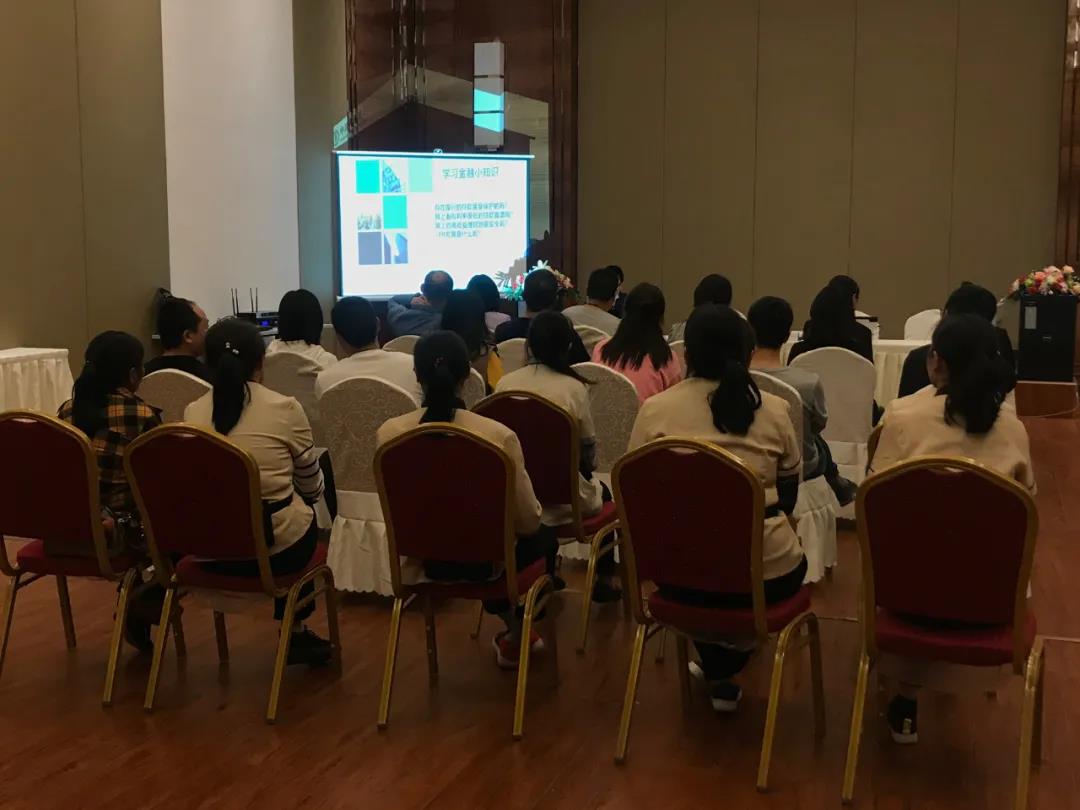 重慶三磊會展有限公司