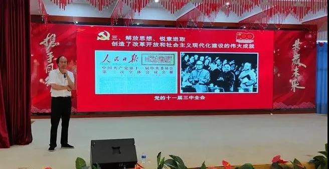 重慶三磊會(huì)展有限公司