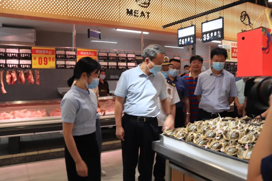 重慶三磊會(huì)展有限公司